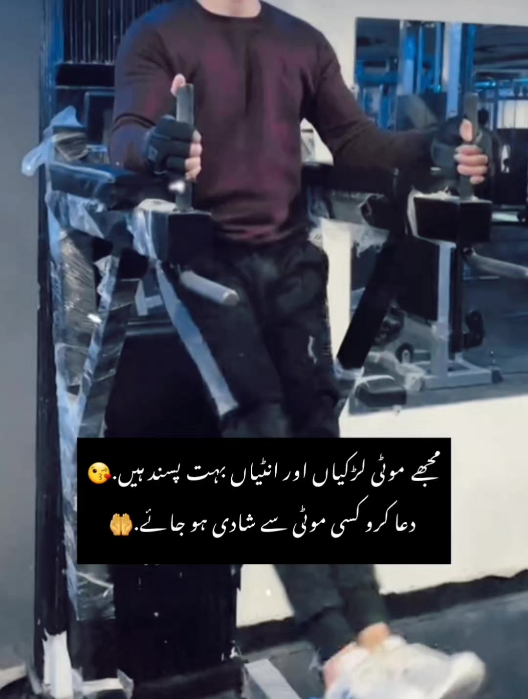 @Pagal Fouji🥵