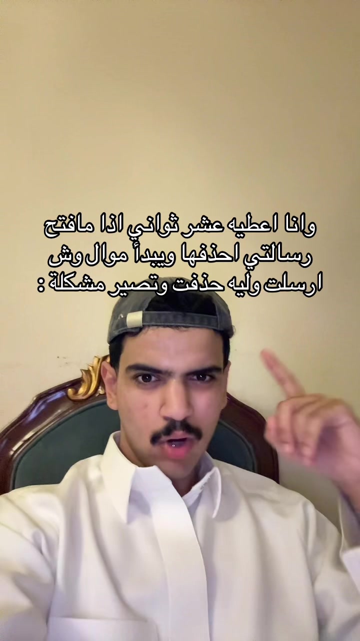@تركي العاصمي
