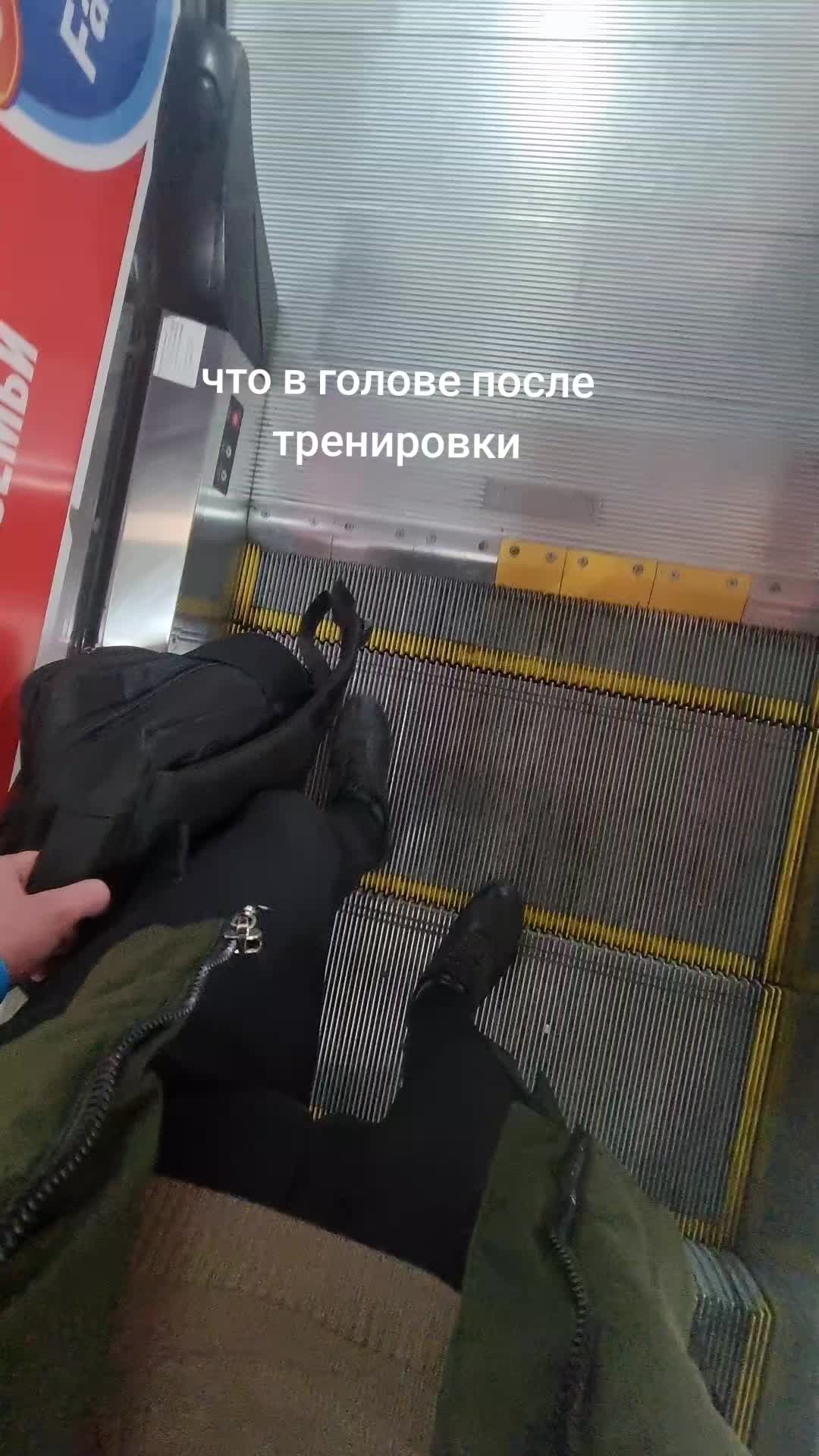 @суеверный
