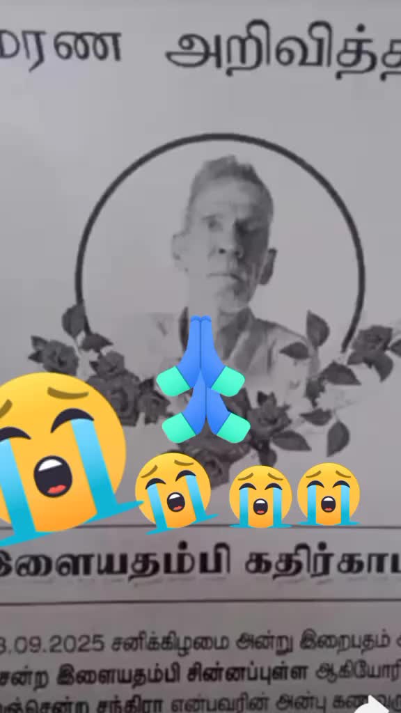 @Manju Manjula