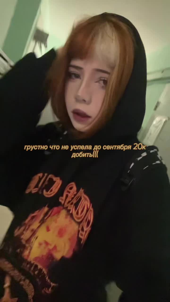 @тгк: keri_llol