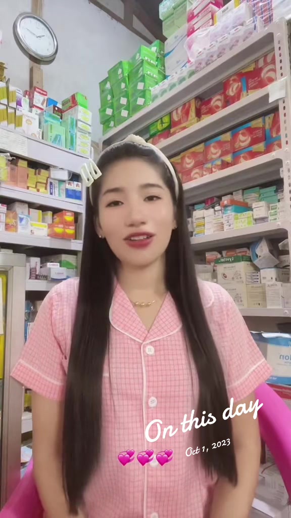 @Merry Lu Lu Aung (မိုးညှင်း)💕