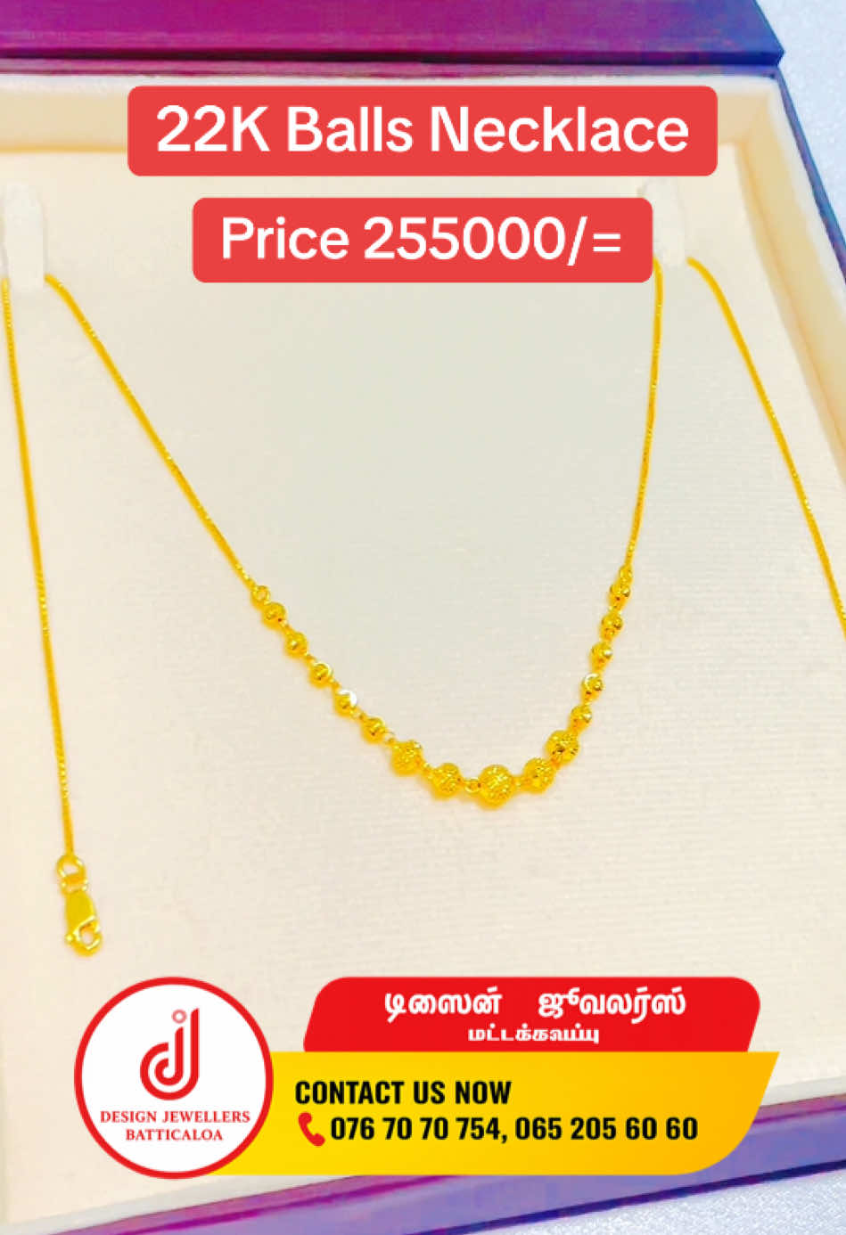 @Design Jewellers Batticaloa