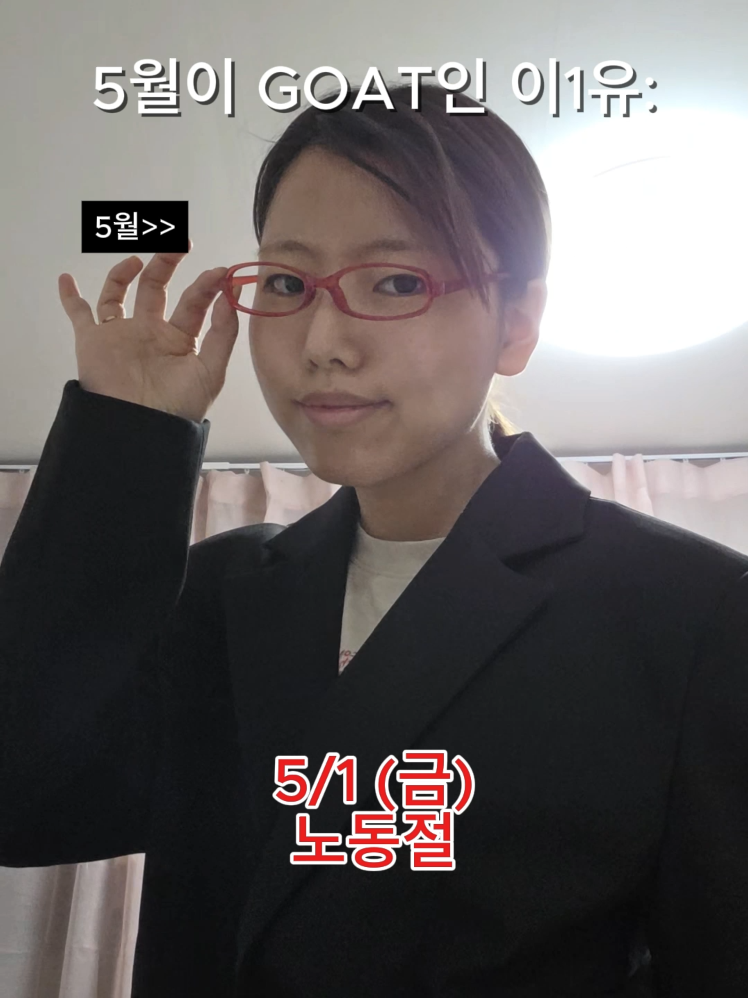 @๊ฝ์