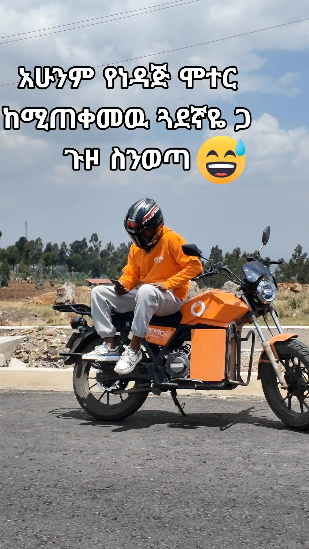 @dodai_moteregnaw