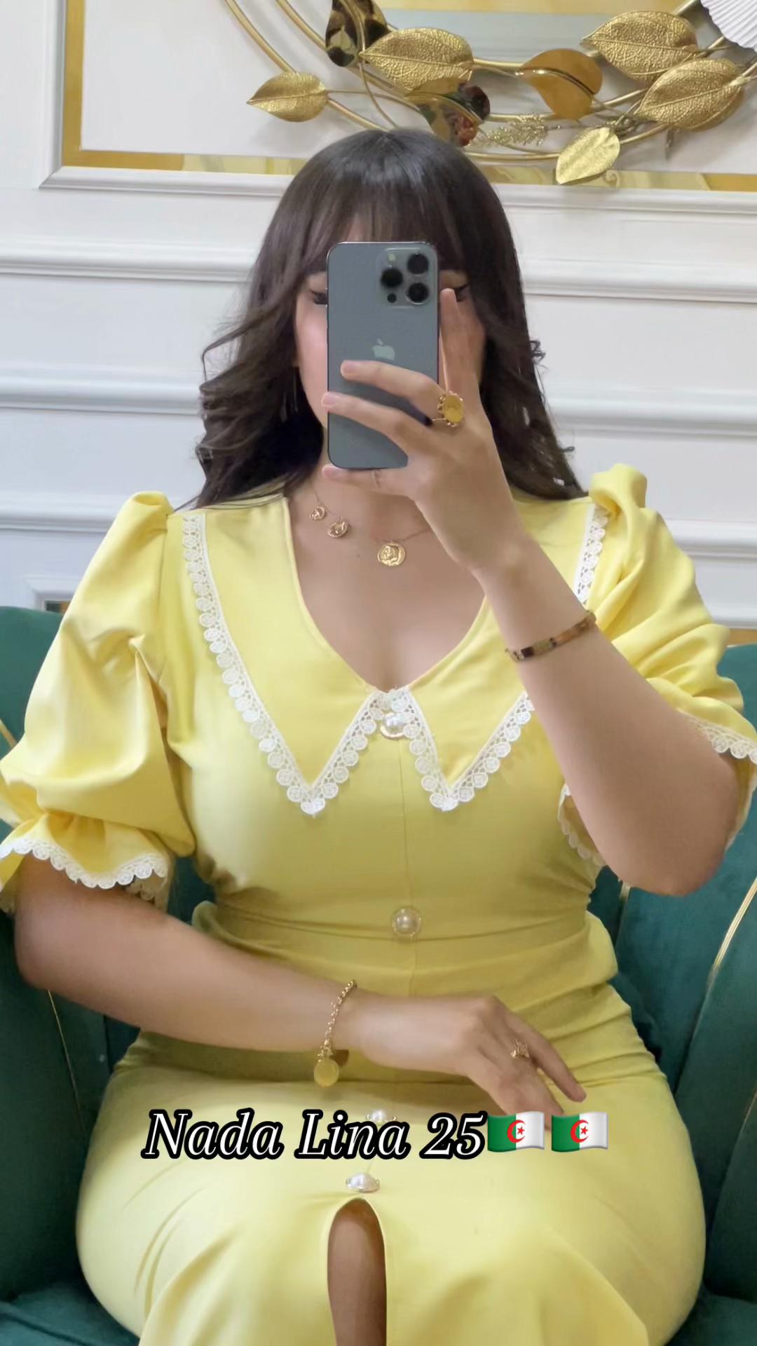 @nada lina