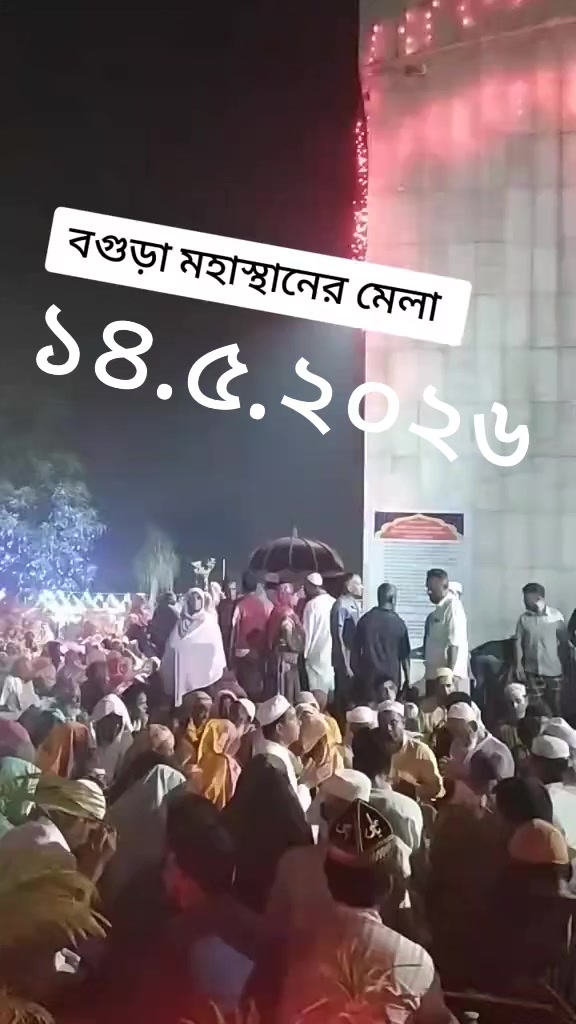 @জীবন থেকে হারিয়ে গেছে