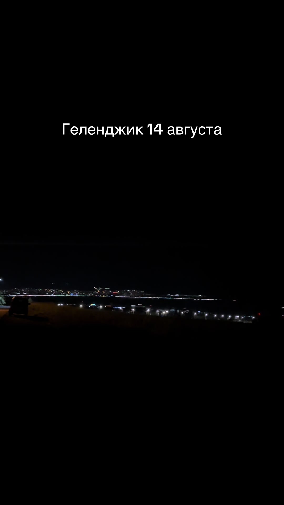 @алишерка 🇺🇿