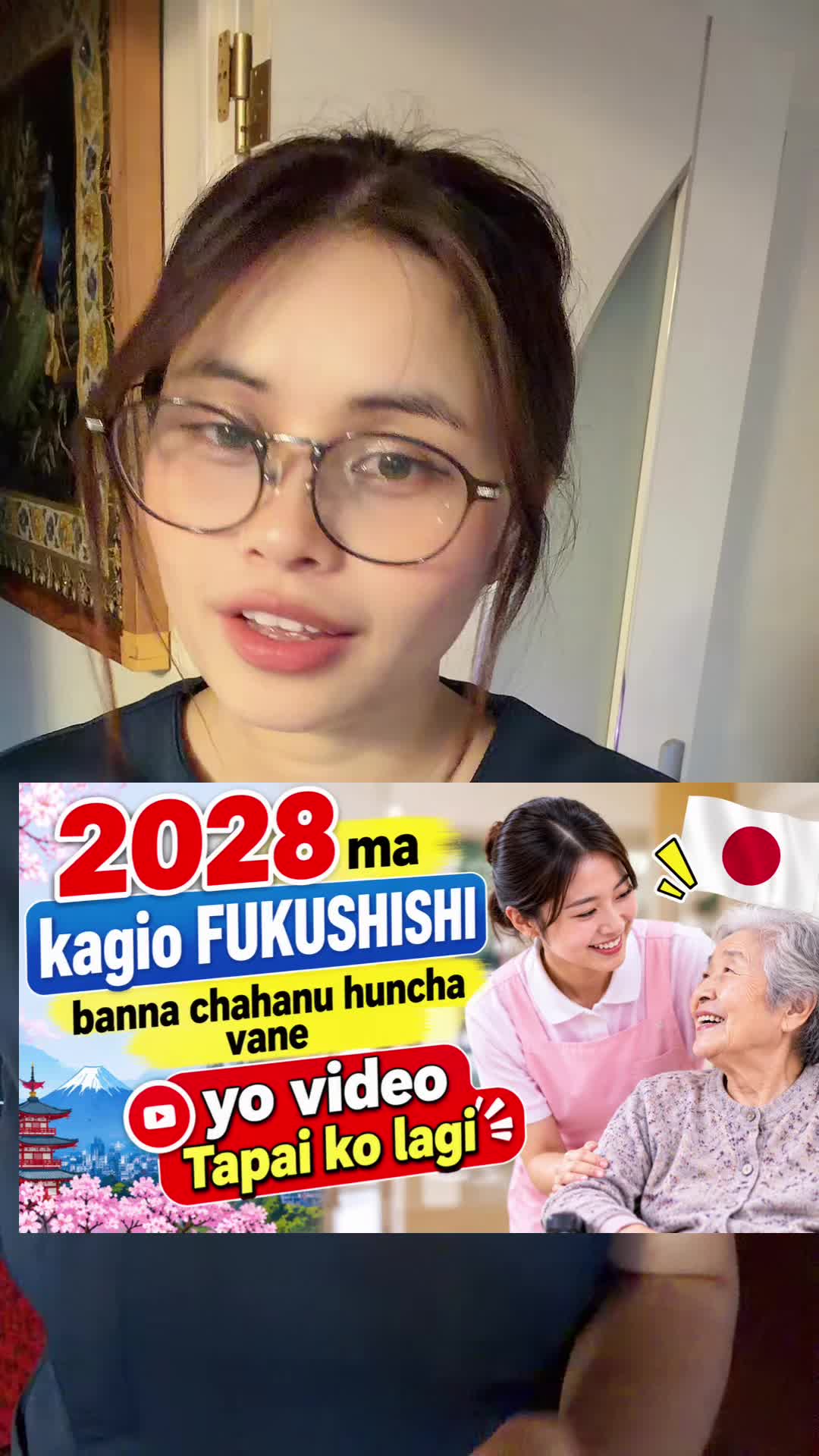 @ukaruservice