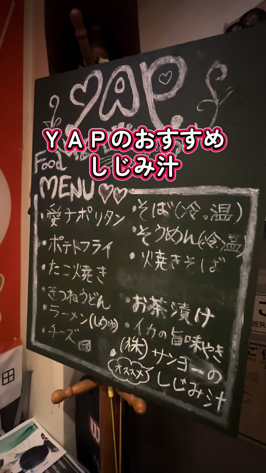 @岡田政広
