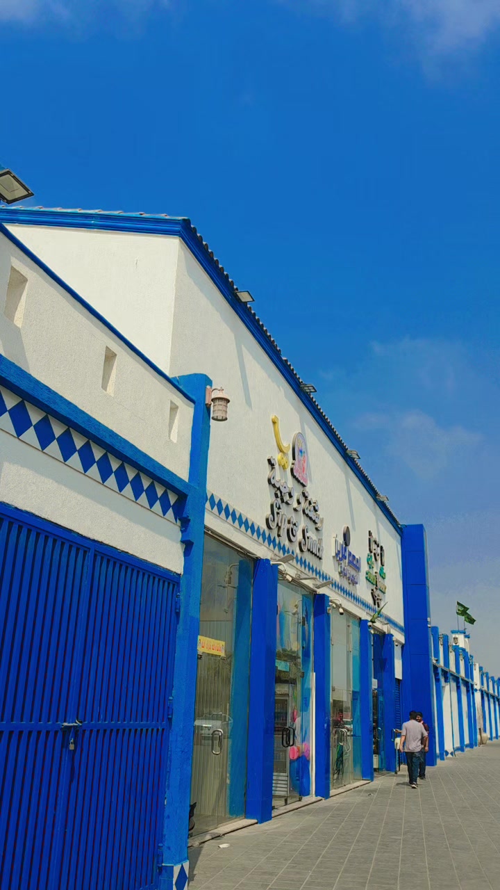 @Sobuj Bangla