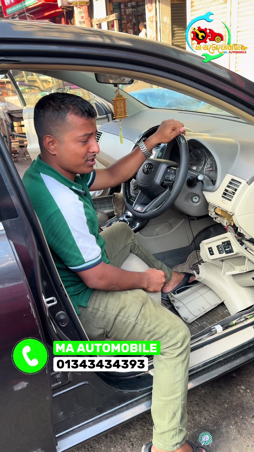 @Ma Automobile