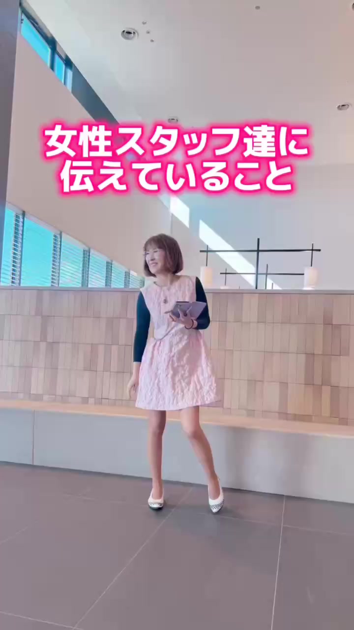 @はっちゃん【岩本初恵】