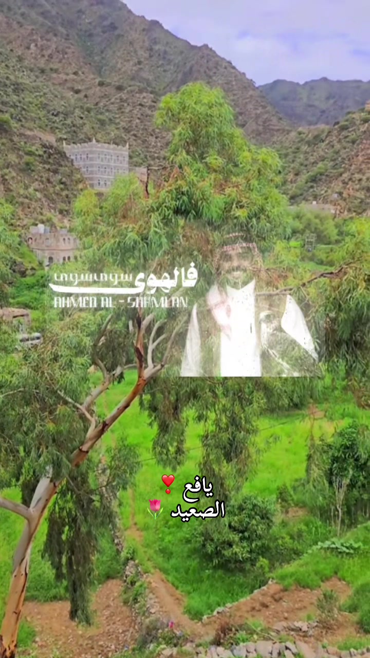 @الـ يـــــزيـــــدي🫡