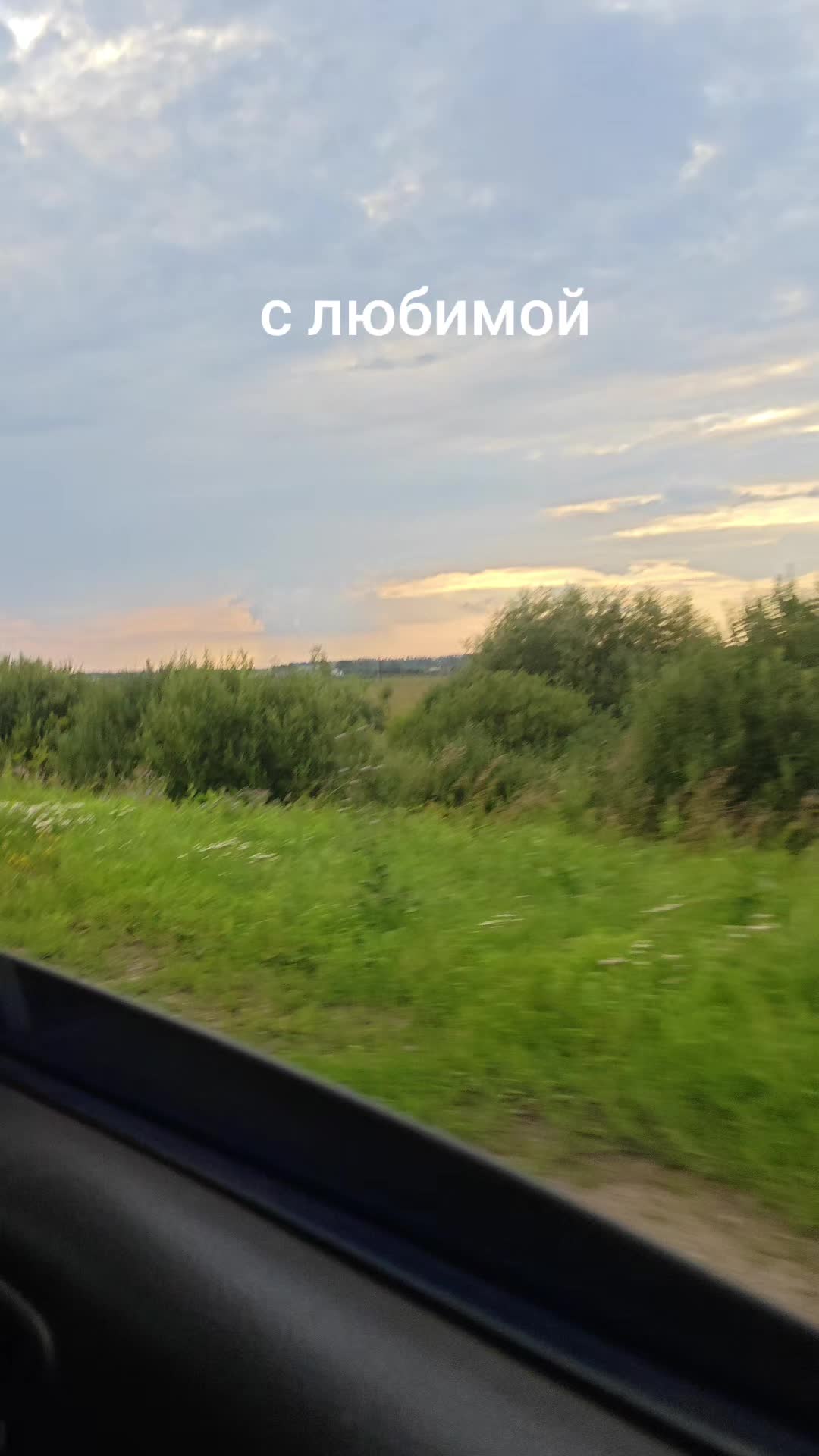@манга настаящий✅
