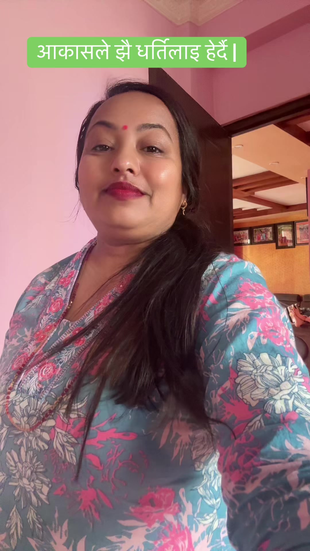 @sita.basnet270