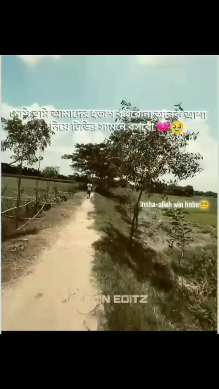 @💫ITZ-FARDIN-🇦🇷🐐