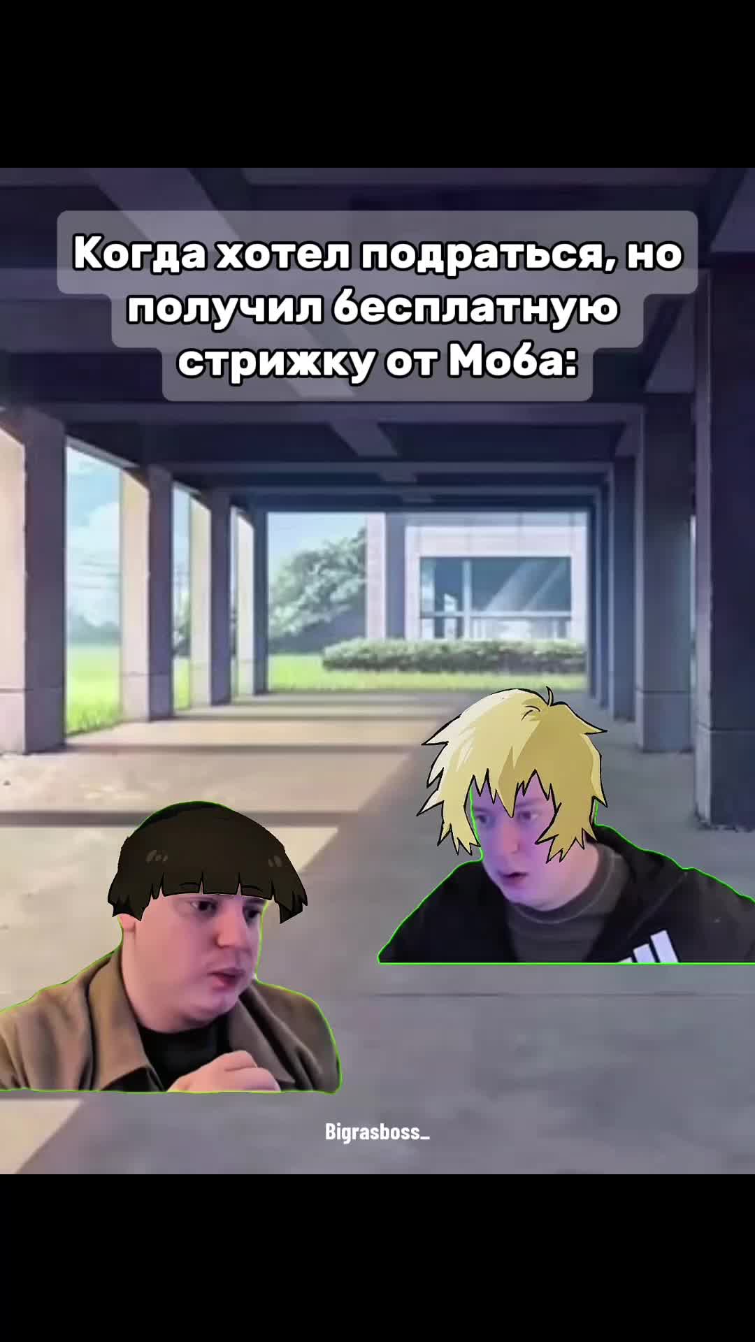 @Скафандр
