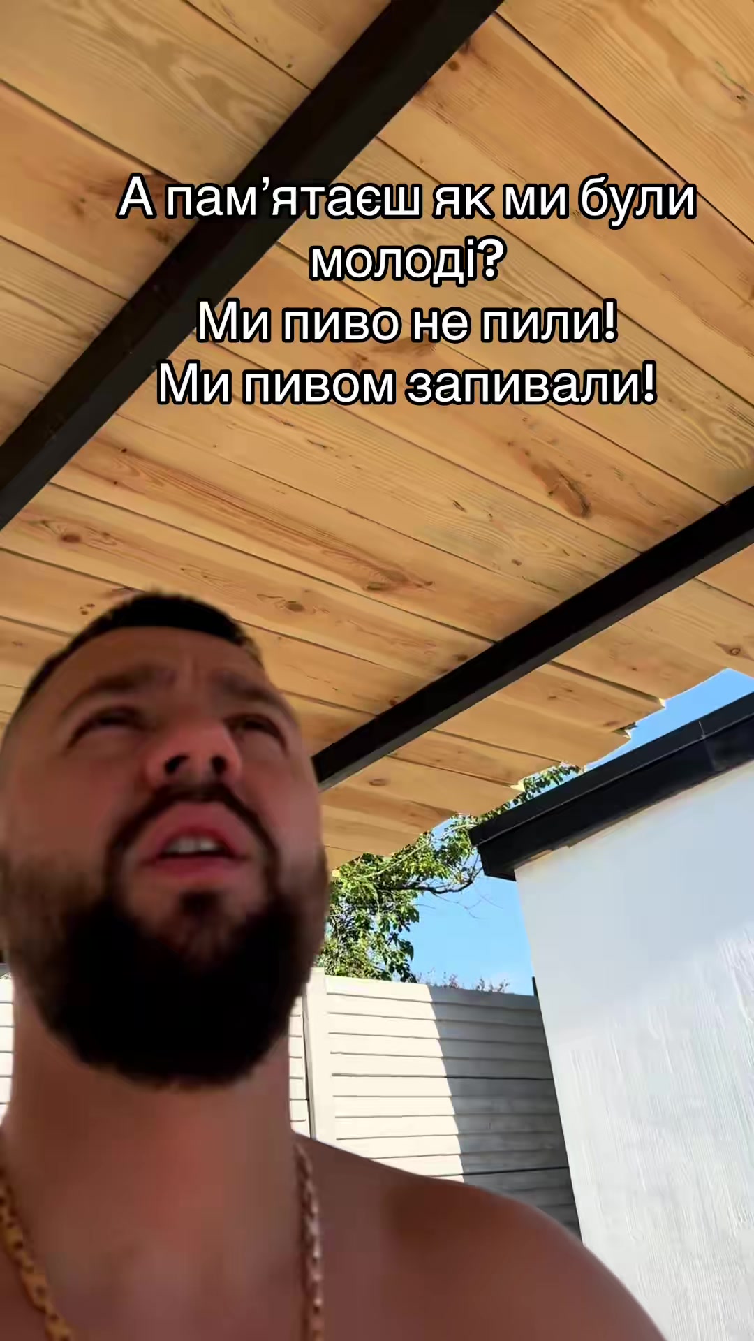 @Dmitriy