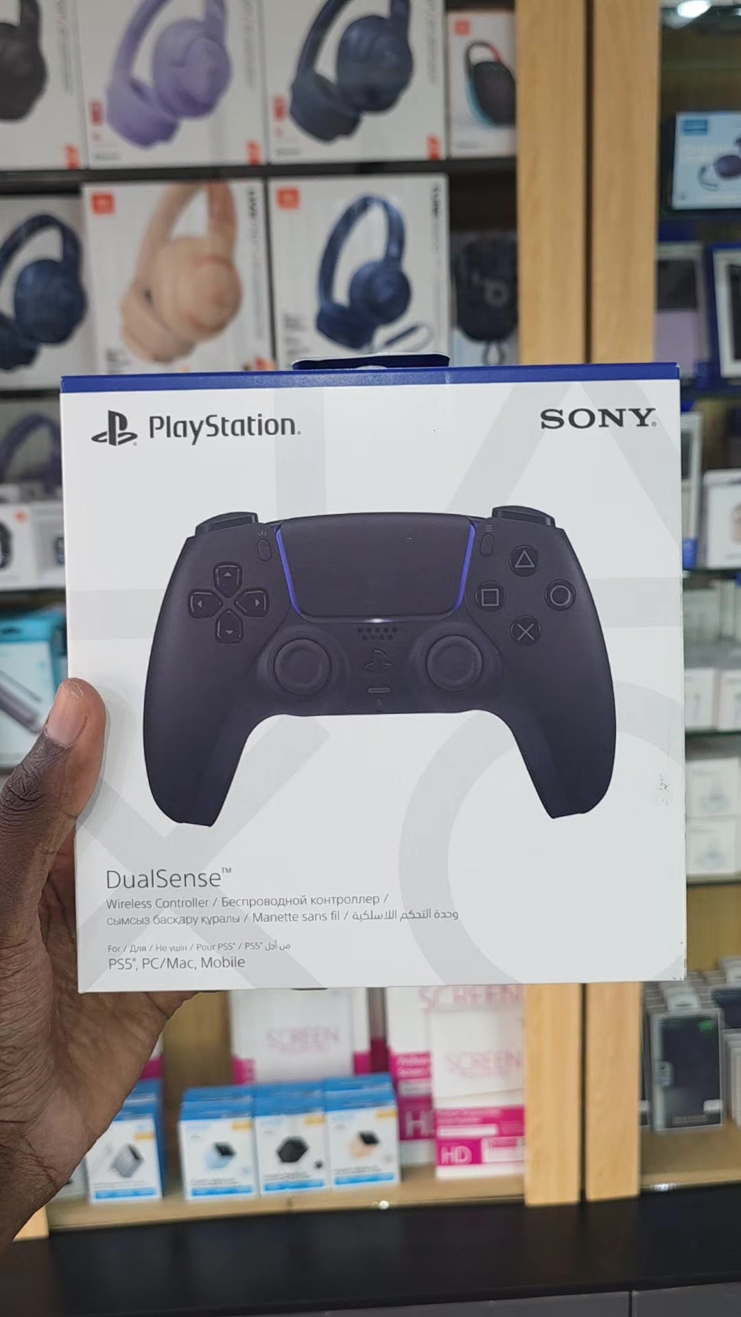 @Dakar Smart Store