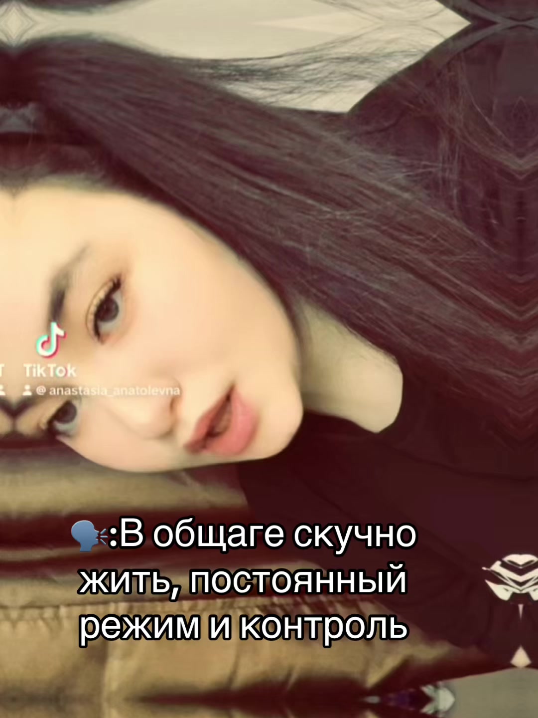 @๐๐ง๐๐ญ๐จ๐ฅ๐๐ฏ๐ง๐๐