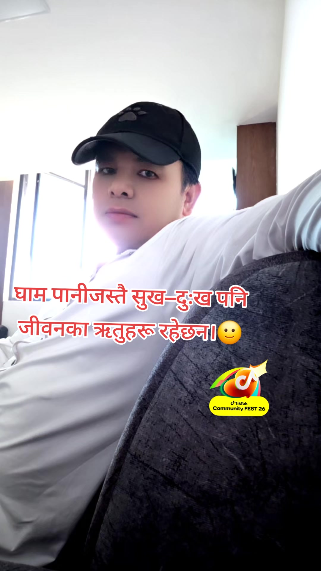 @Kumar Adhikari