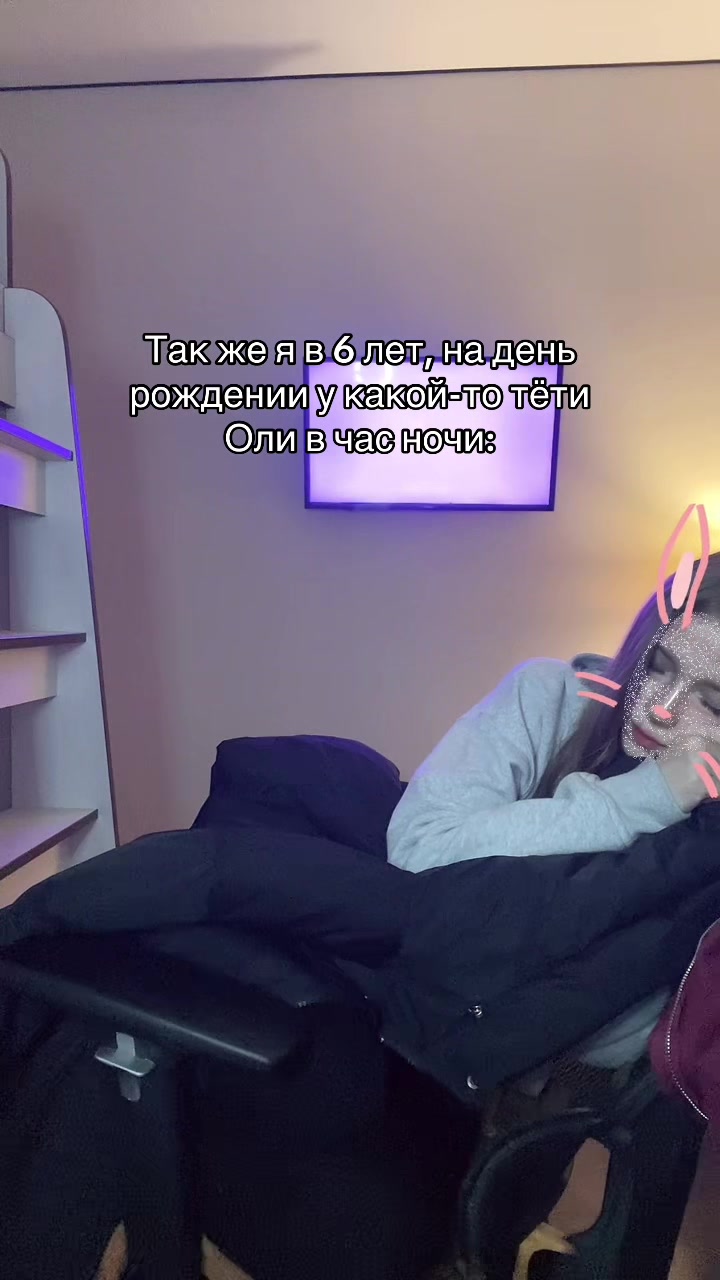 @Д𝑦𝑝ь🚬