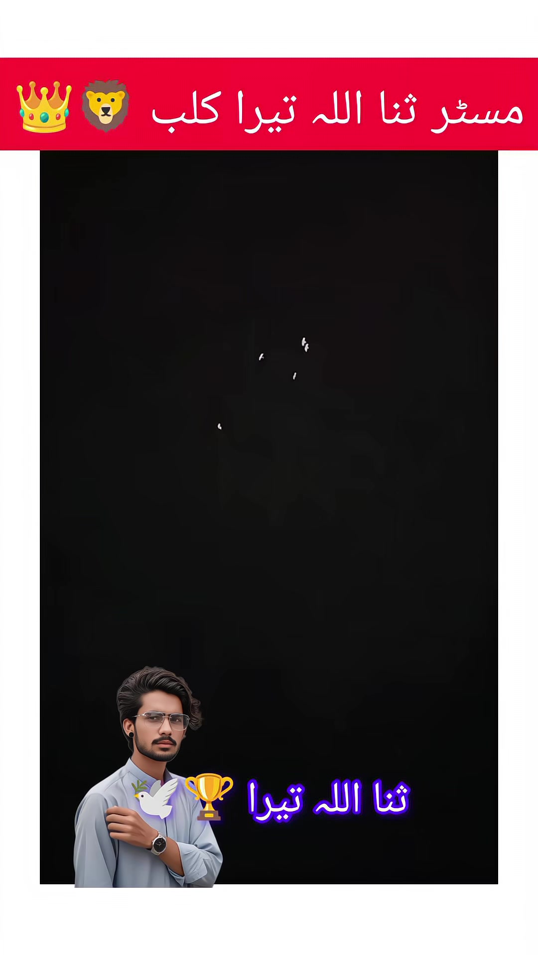 @ᴹʀ Ｓꪋⁿꪋ𝐮ไไꪋ𝚑