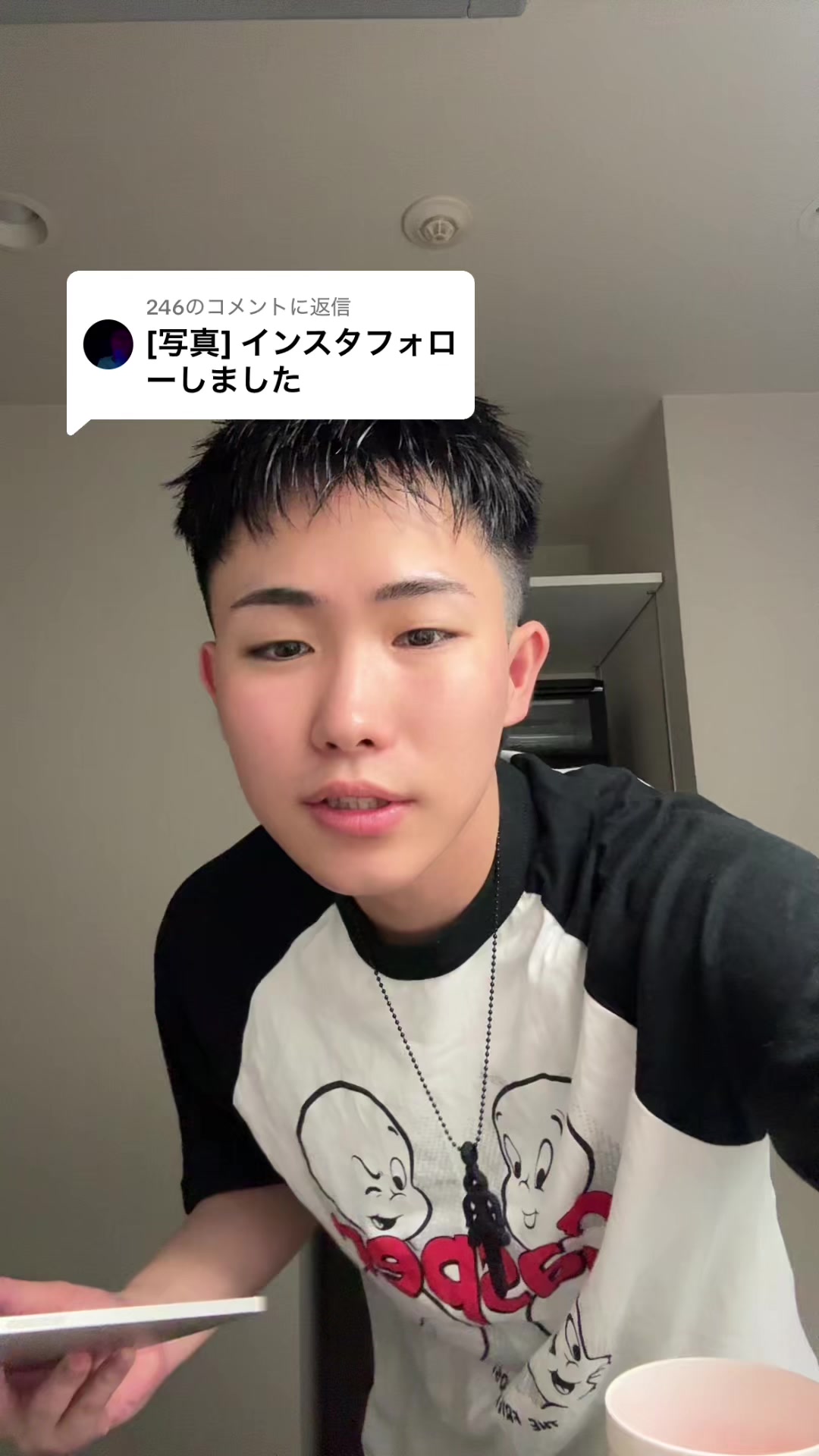 @REALくん