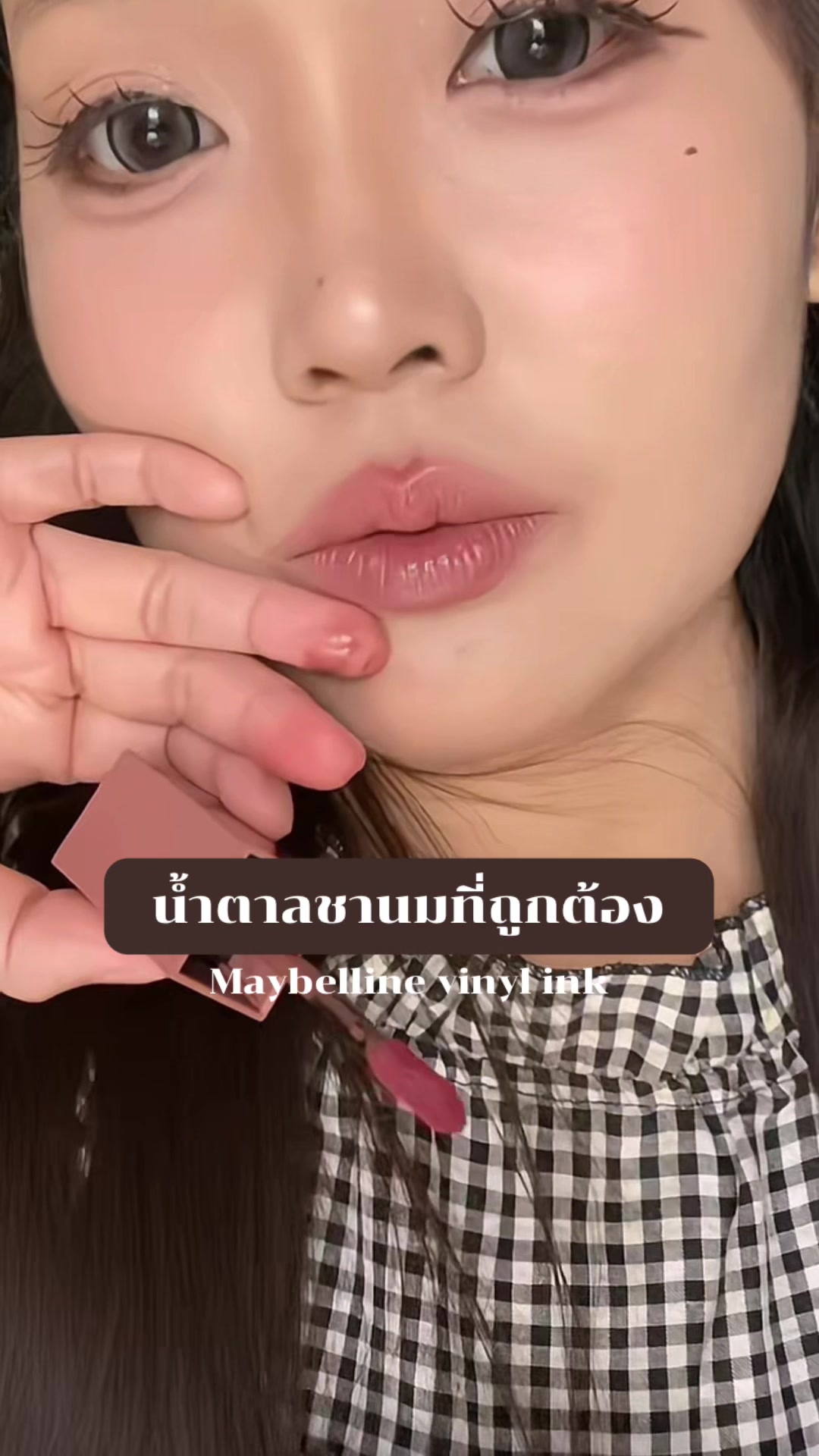 @Pkmihyun