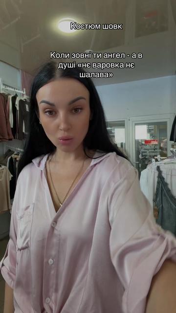 @Dress code ukr
