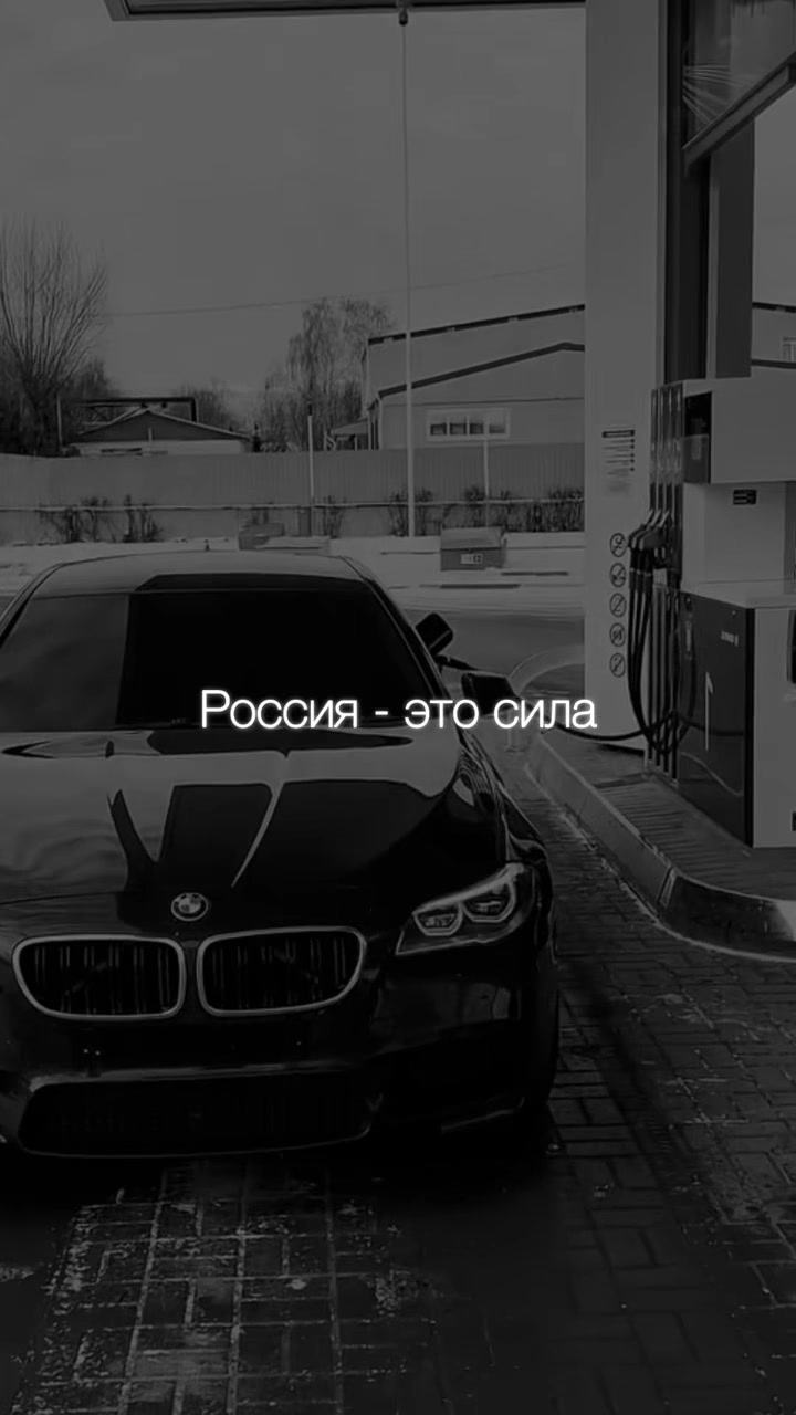 @НЕУЛОВИМЫЙ