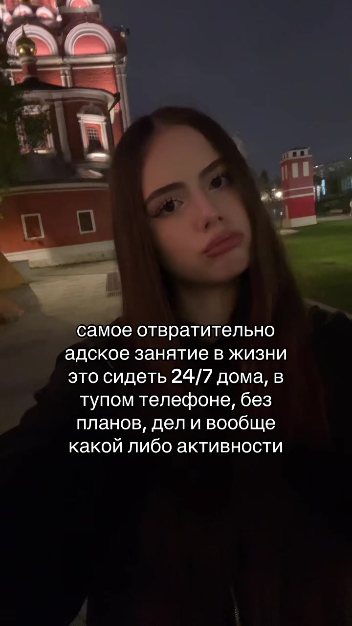 @angelless