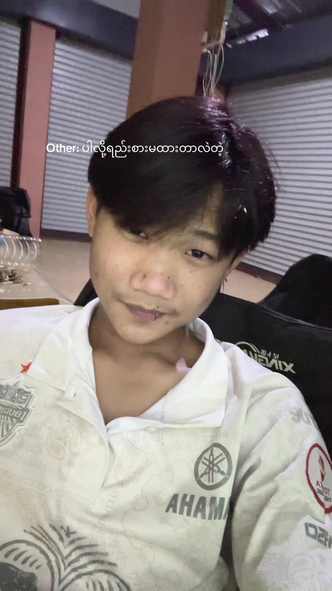 @Pũņê