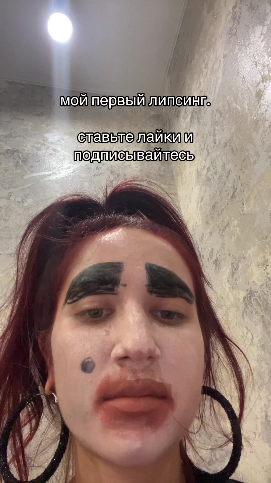 @тгк: wvairyyy