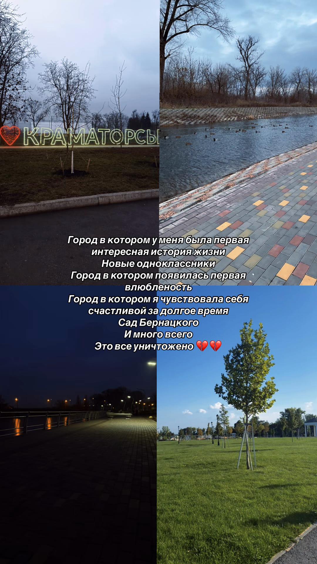 @Olegivna🫶🏻