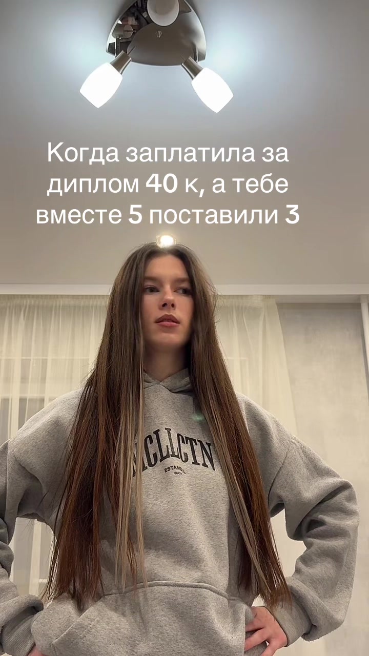 @Miu Miu🧸