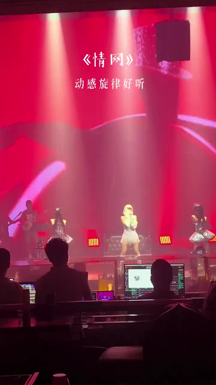 @嘉如意