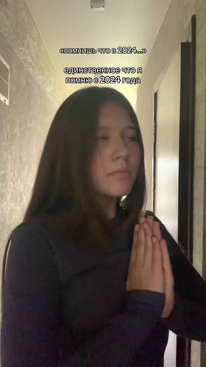 @жуня