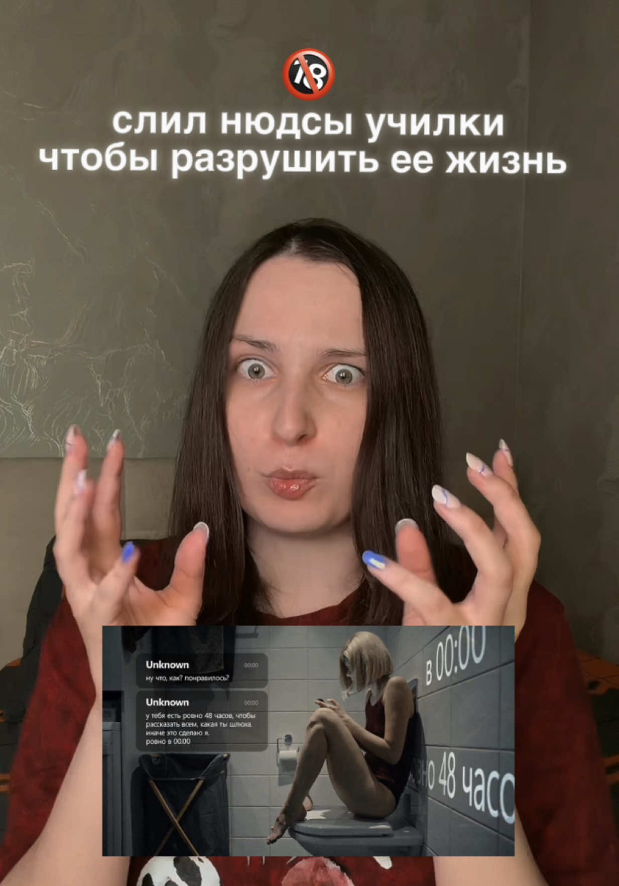 @Юля 📝🎬 фул-тайм творец