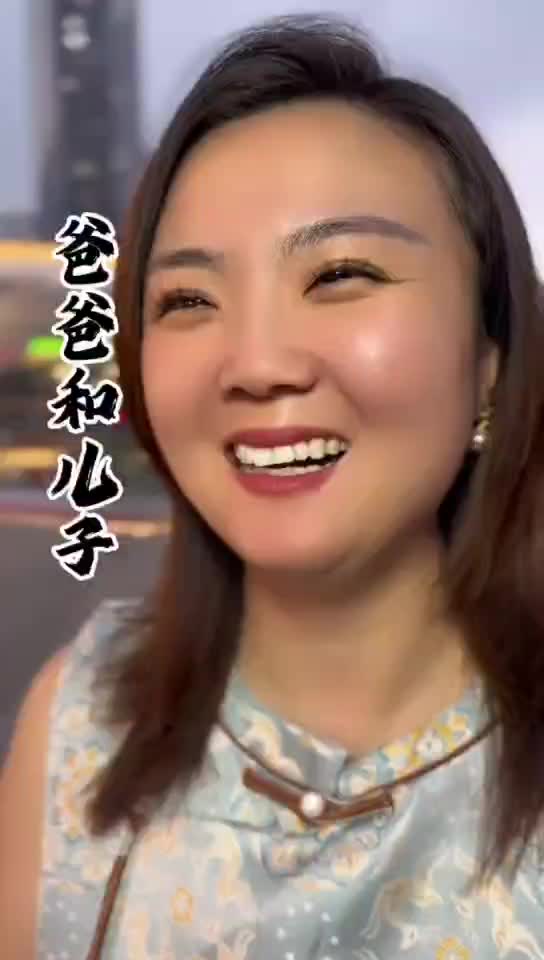 @晃晃悠悠