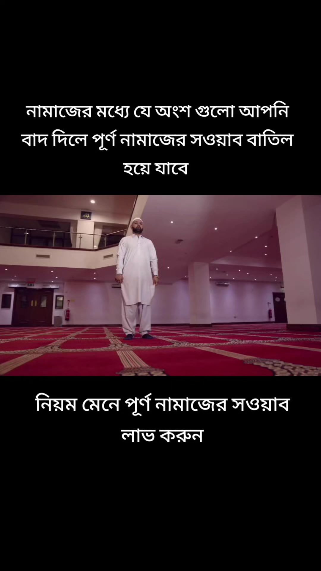 @Nasima Akter