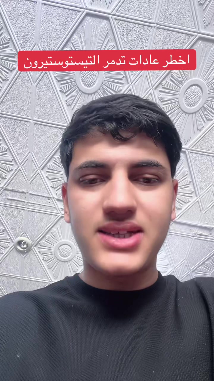 @yazid maati /♥️ يزيد معطي