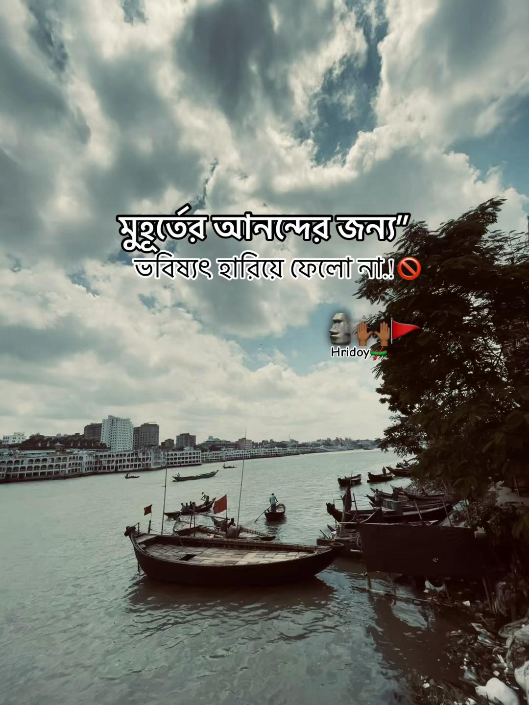 @⚡️𝐑𝐢𝐝𝐨𝐲🚩