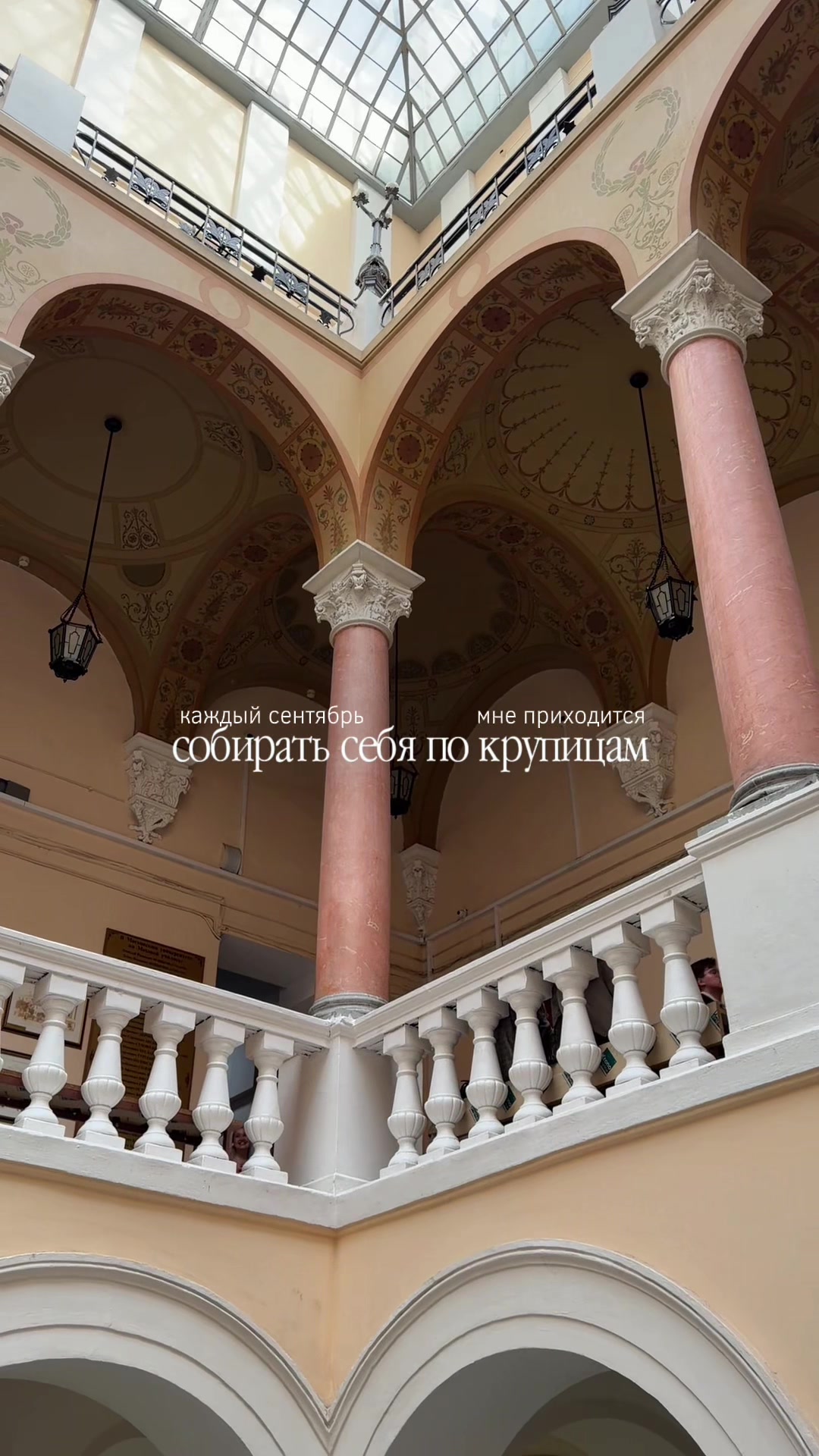 @тгк: кира провинция| ugc