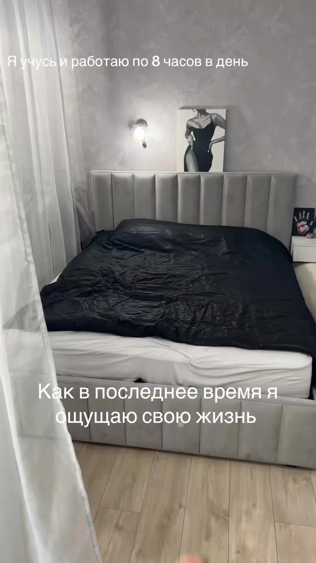 @Александр ALEXPND 13