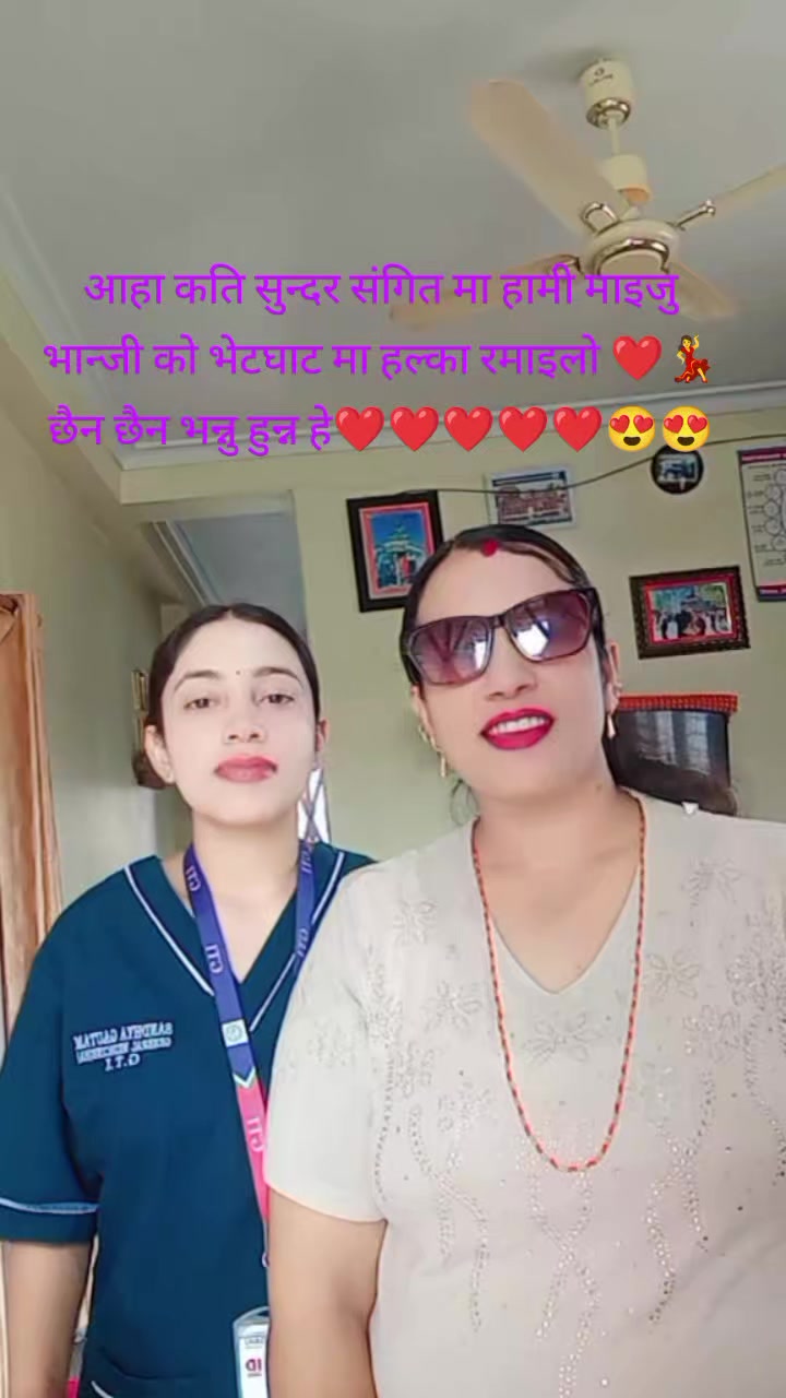@Shova Paudel