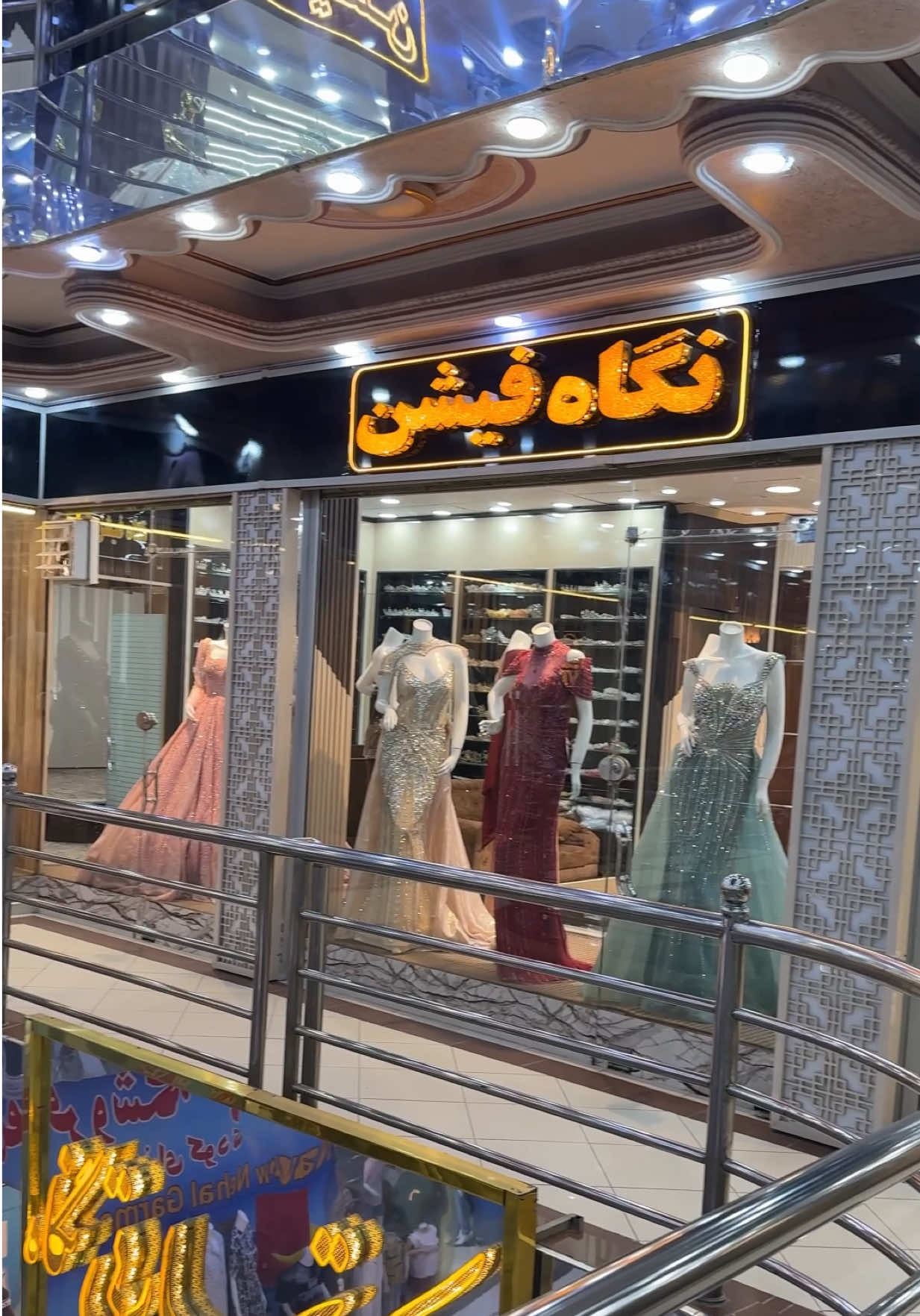 @Negaah Fashion