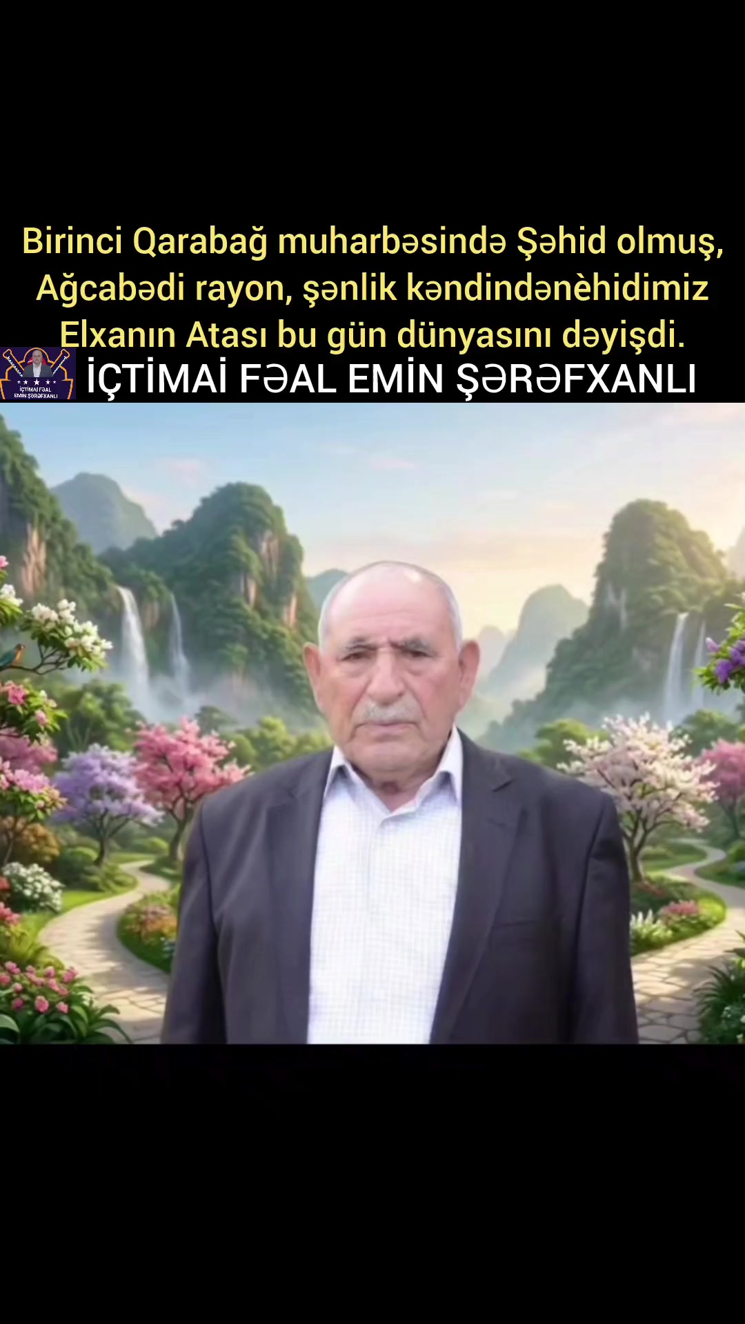 @Emin Şərəfxanlı