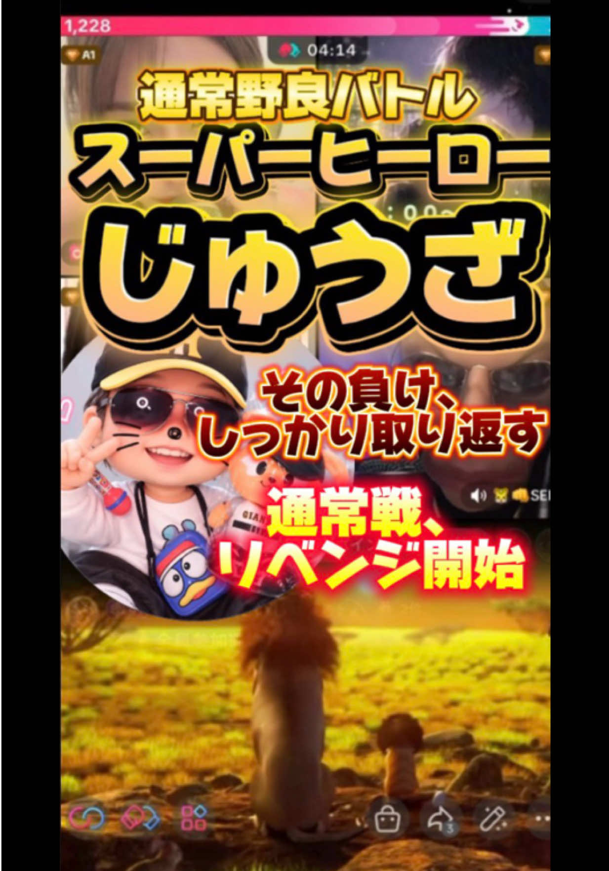 @ちゃんしー🤫🩶